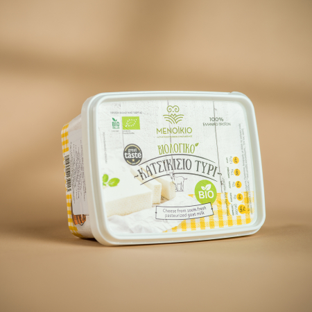 Toate Produsele - Telemea capra 400g ECO