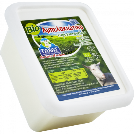 LACTATE - Telemea de capra Taxas 400g ECO
