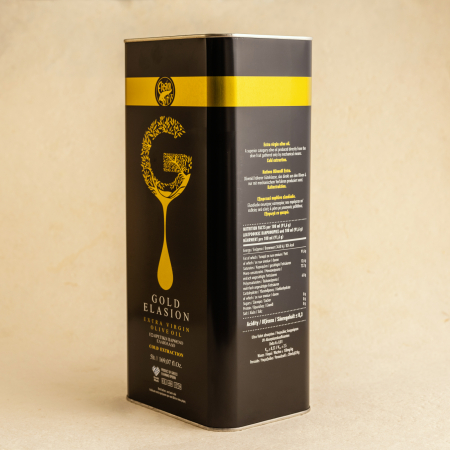 Ulei de masline extravirgin 5 L - presat la rece [1]