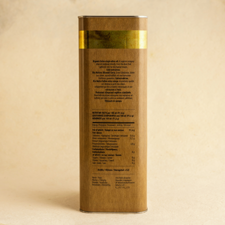 Ulei de masline extravirgin, presat la rece, 5L ECO RECOLTA NOUA [1]