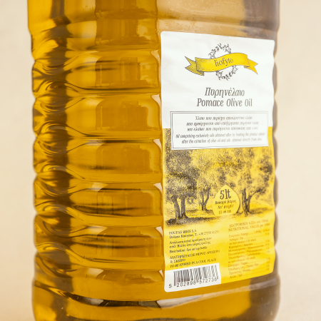 Ulei din turte de masline 5 L PET [1]