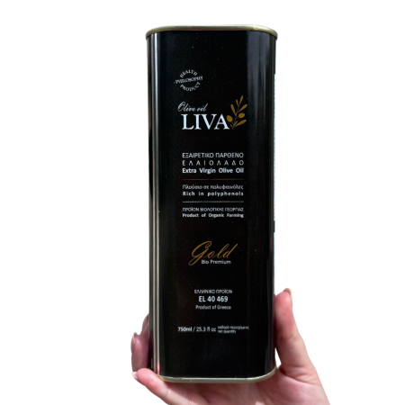 Toate Produsele - Ulei extravirgin masline GOLD TIN 750ml ECO