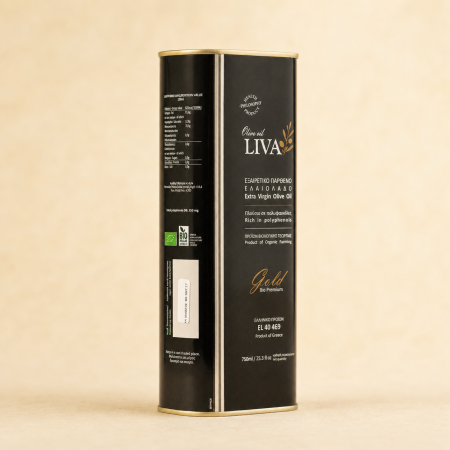 Ulei extravirgin masline GOLD TIN 750ml ECO [2]