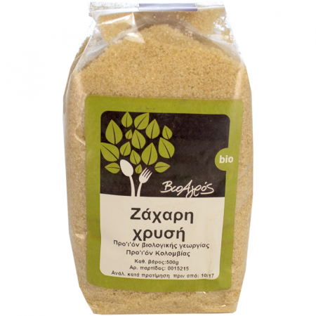 INDULCITORI NATURALI / MIERE - Zahar crud din trestie 500g ECO