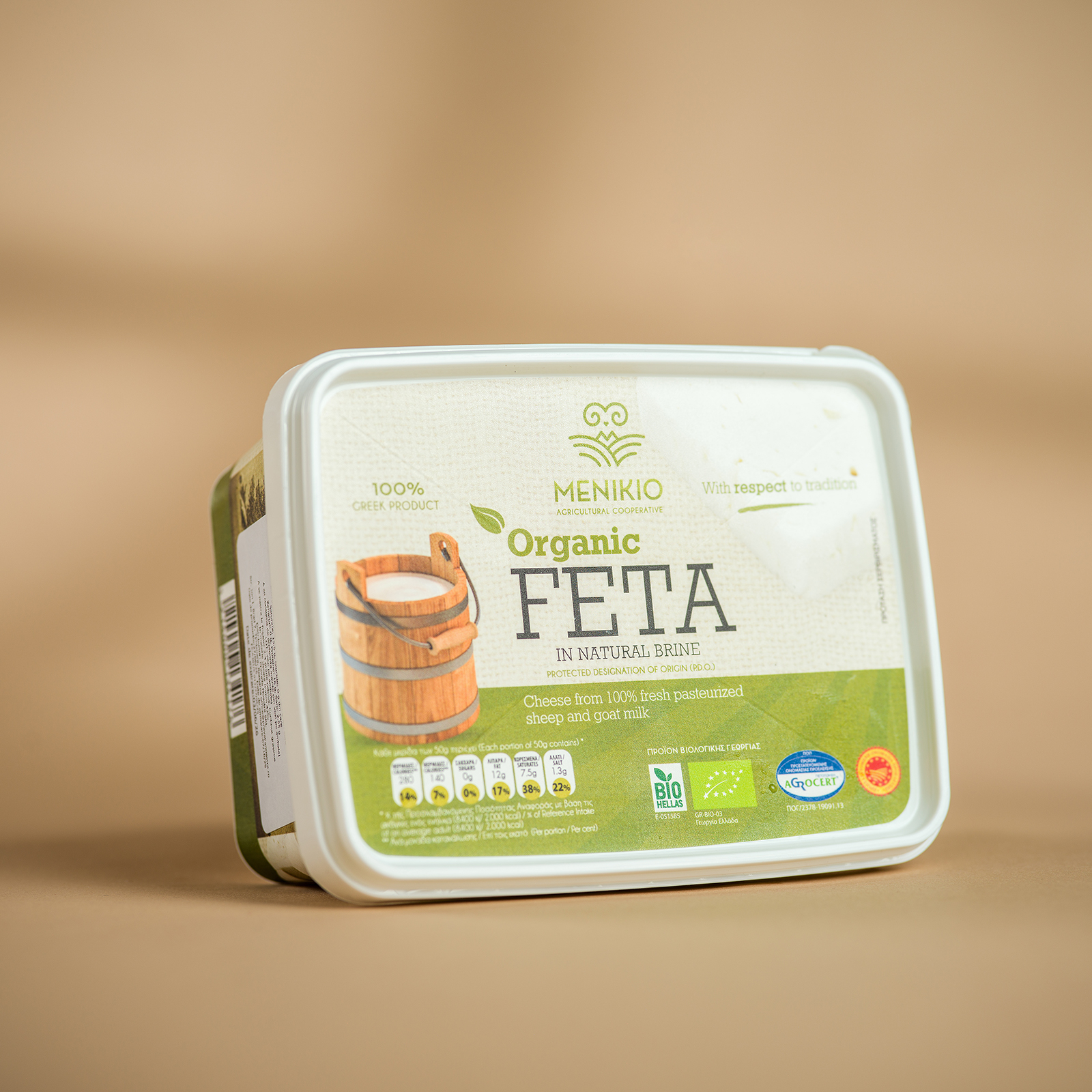 Branza feta P.D.O. 400g ECO
