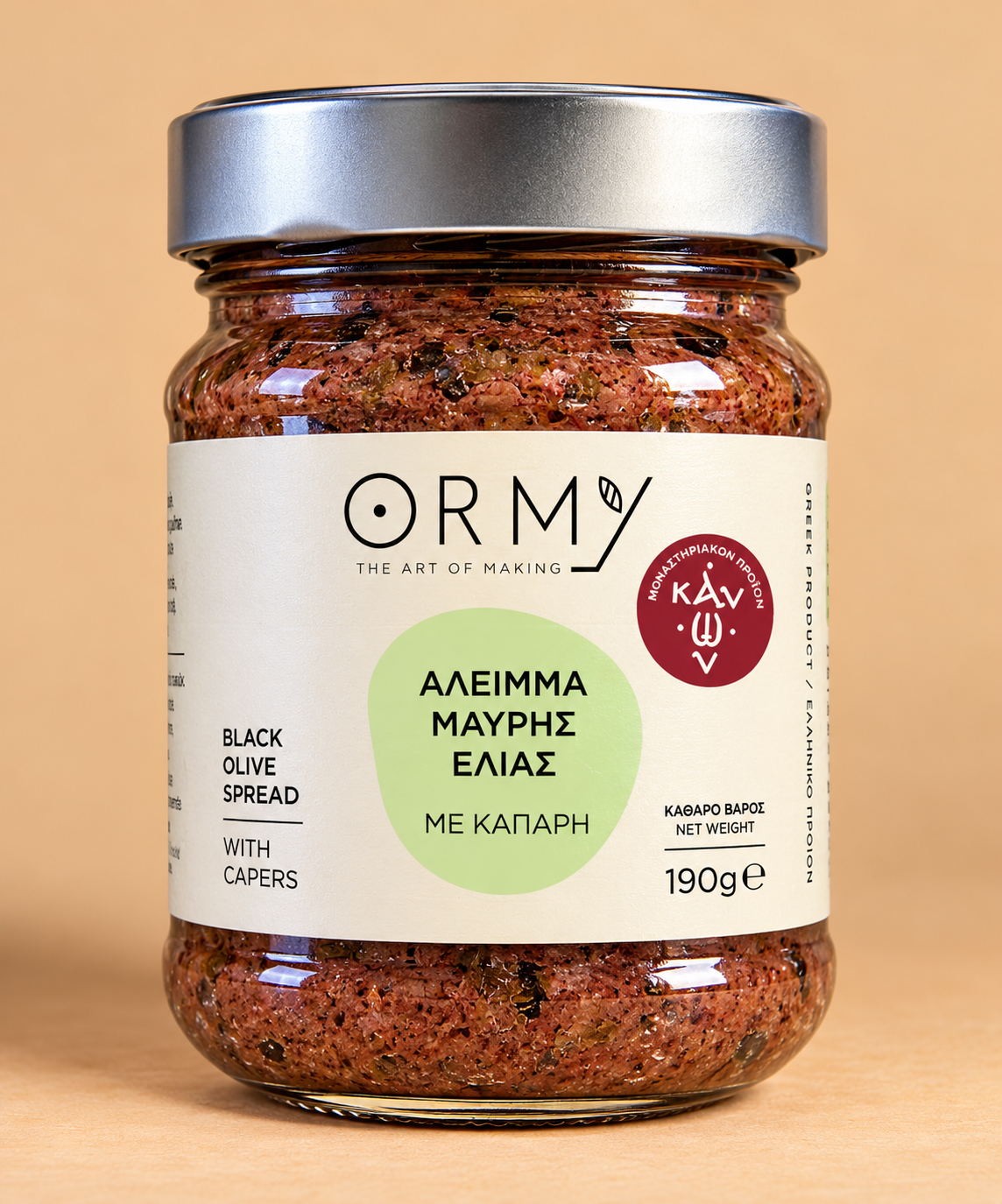 Pasta de masline negre cu capere si migdale ORM - Produs Manastiresc, 190 g