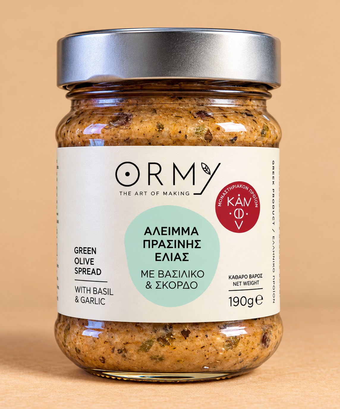 Pastă de măsline verzi cu busuioc și usturoi ORMY - 190 g