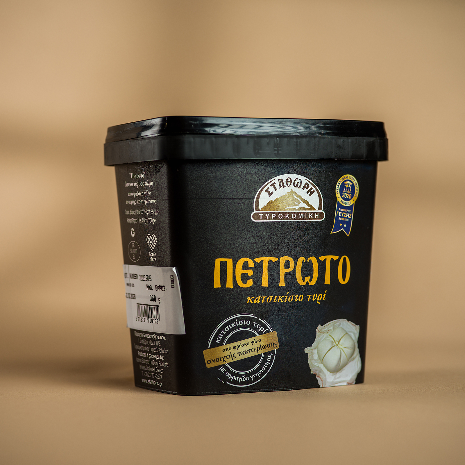 Stathoris Branza Capra Petroto saramura 350g