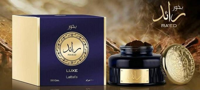 Cărbuni parfumați Ra'ed Luxe [2]