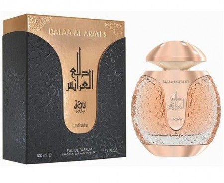 Parfum arăbesc original Dalaa al Arayes Rose damă [1]