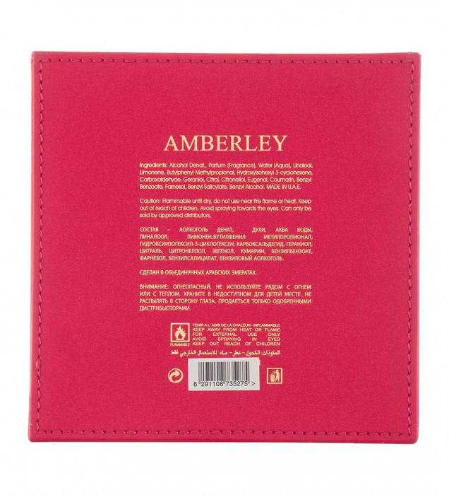 Parfum arăbesc original Amberley Amoroso damă [5]