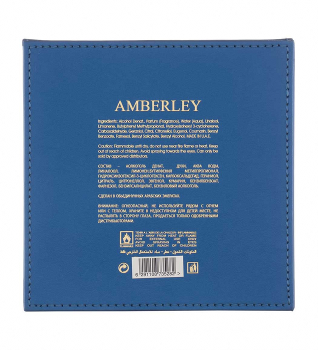 Parfum arăbesc original Amberley Ombre Blue bărbătesc [5]