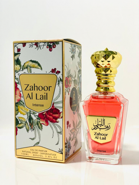 Parfum arăbesc original Zahoor al Lail Intense damă [1]