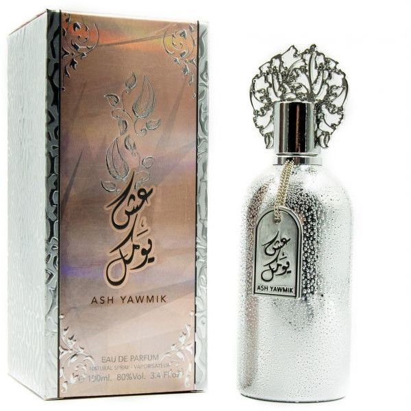 Parfum arăbesc original Ash Yawmik Silver unisex [1]