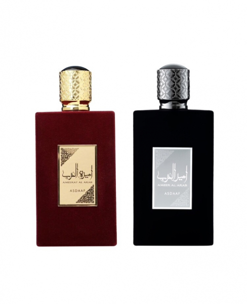 Set parfumuri Ameerat al Arab & Ameer al Arab cadou damă-bărbat [1]
