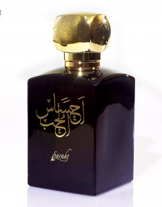 Parfum arăbesc original Ehsas Al Hub damă [1]