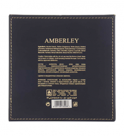 Parfum arăbesc original Amberley Pur Oud bărbătesc [4]