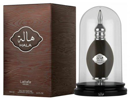 Parfumuri bărbătești - Parfum arăbesc original Hala Lattafa Pride unisex