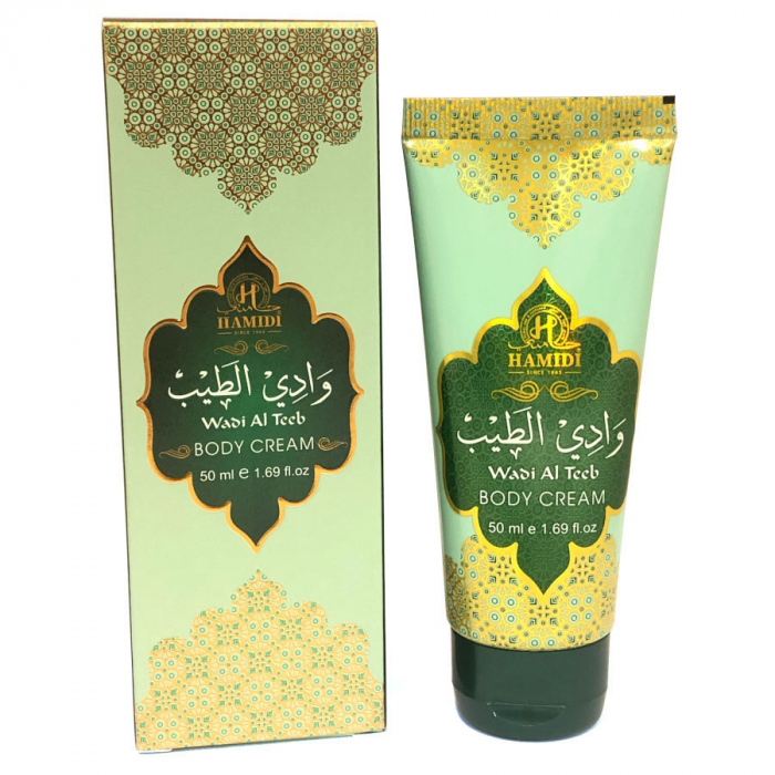 Crema arabeasca pentru corp HAMIDI Wadi Al Teeb, 50 ml