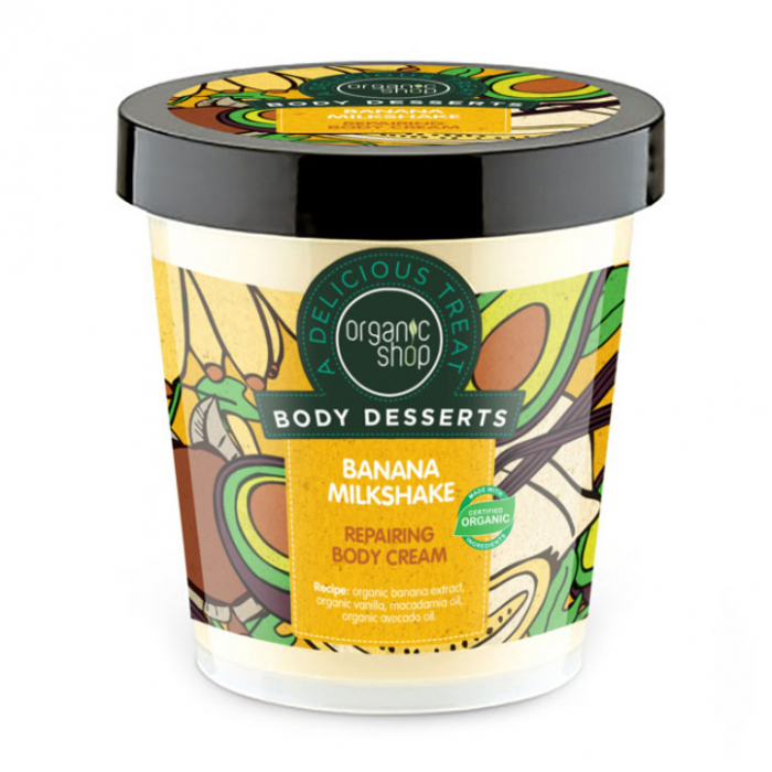 Crema de corp Reparatoare Organic Shop Body Desserts Banana Milkshake, 450 ml Organic Shop imagine noua