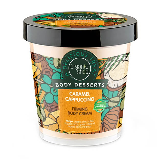 Crema De Corp Tonifianta Organic Shop Body Desserts Cu Caramel Si Cappuccino, 450 Ml