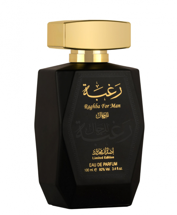 Set Parfum arabesc barbati Raghba by Lattafa Eau De Parfum, 100 ml + Deodorant Spray, 50 ml-big