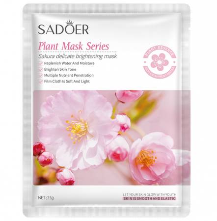 Masca textila pentru ten Sakura SADOER, Efect Anti-Roseata si Luminozitate, 25 g