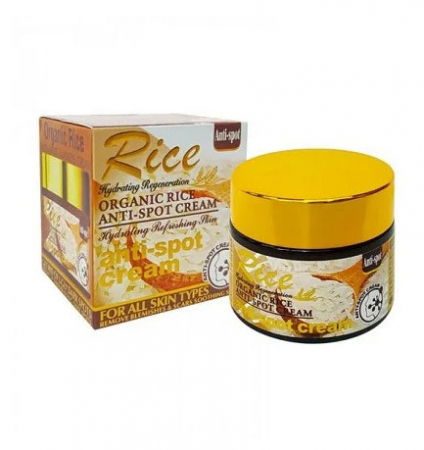 Crema anti pete pigmentare cu Orez Organic, Efect hidratant si regenerator, Wokali, 55 g