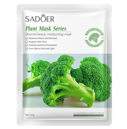 Masca textila pentru ten cu Broccoli SADOER, Ten Uscat si Devitalizat, 25 g