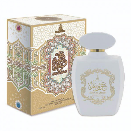 Parfum arabesc unisex Ishq Wa Ghala By Khalis Eau De Parfum, 100 ml