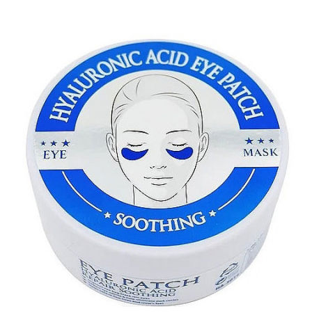 Set 60 Plasturi Hidrogel Premium pentru Ochi cu Acid Hialuronic, Spirulina si Colagen Hidrolizat, Wokali Eye Patch