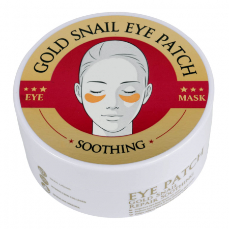 Set 60 Plasturi Hidrogel Premium pentru Ochi cu Aur, Extract de Mucus de Melc, Spirulina si Colagen Hidrolizat, Wokali Eye Patch2
