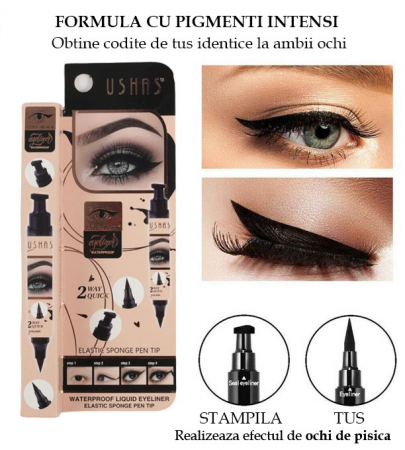 Tus pentru Ochi Tip Carioca cu Stampila, USHAS Waterproof Eyeliner, Negru Intens2