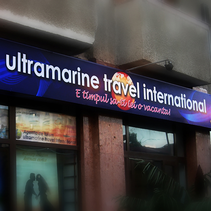 Aluminium Lightbox #18 [1]