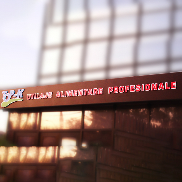 Aluminium Lightbox #6 [1]