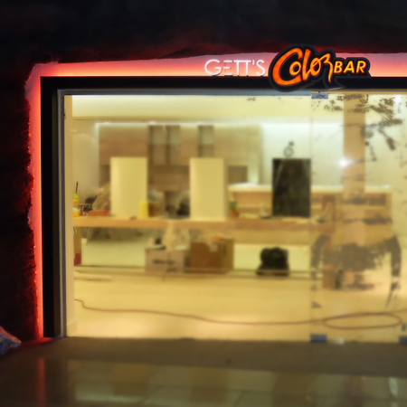 Casete luminoase - Aluminium Lightbox #22