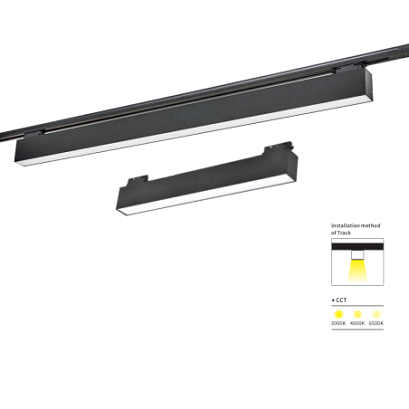 Proiector led magnetic liniar pe sina 25w 60cm [2]