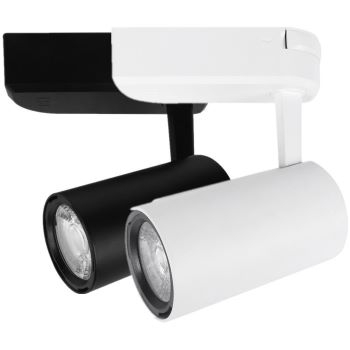Proiector led magazin - Proiector LED 45W pe sina negru sau alb