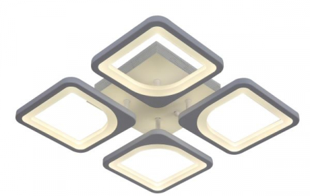 Lustra Dormitor - Lustra led 70w cu telecomanda 3 functii