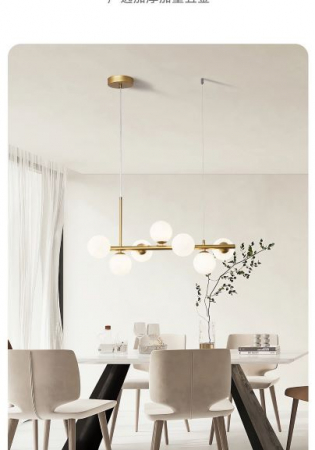 Lustra led Living - Lustra led 7 globuri