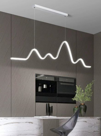 Lustra led Living - Lustra led cu telecomanda 64w black/ white/ gold