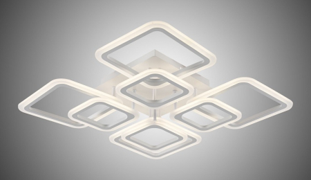 Lustra led Living - Lustra led dimabila 190w cu telecomanda 3 functii