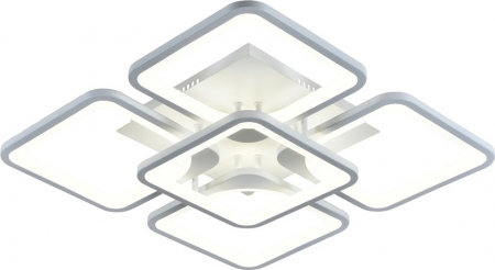 Lustra led Living - Lustra led  dimabila cu telecomanda si aplicatie  120w