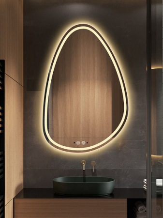Oferte speciale - Oglinda led 21w