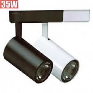 Proiector led magazin - Proiector led 35w pe sina