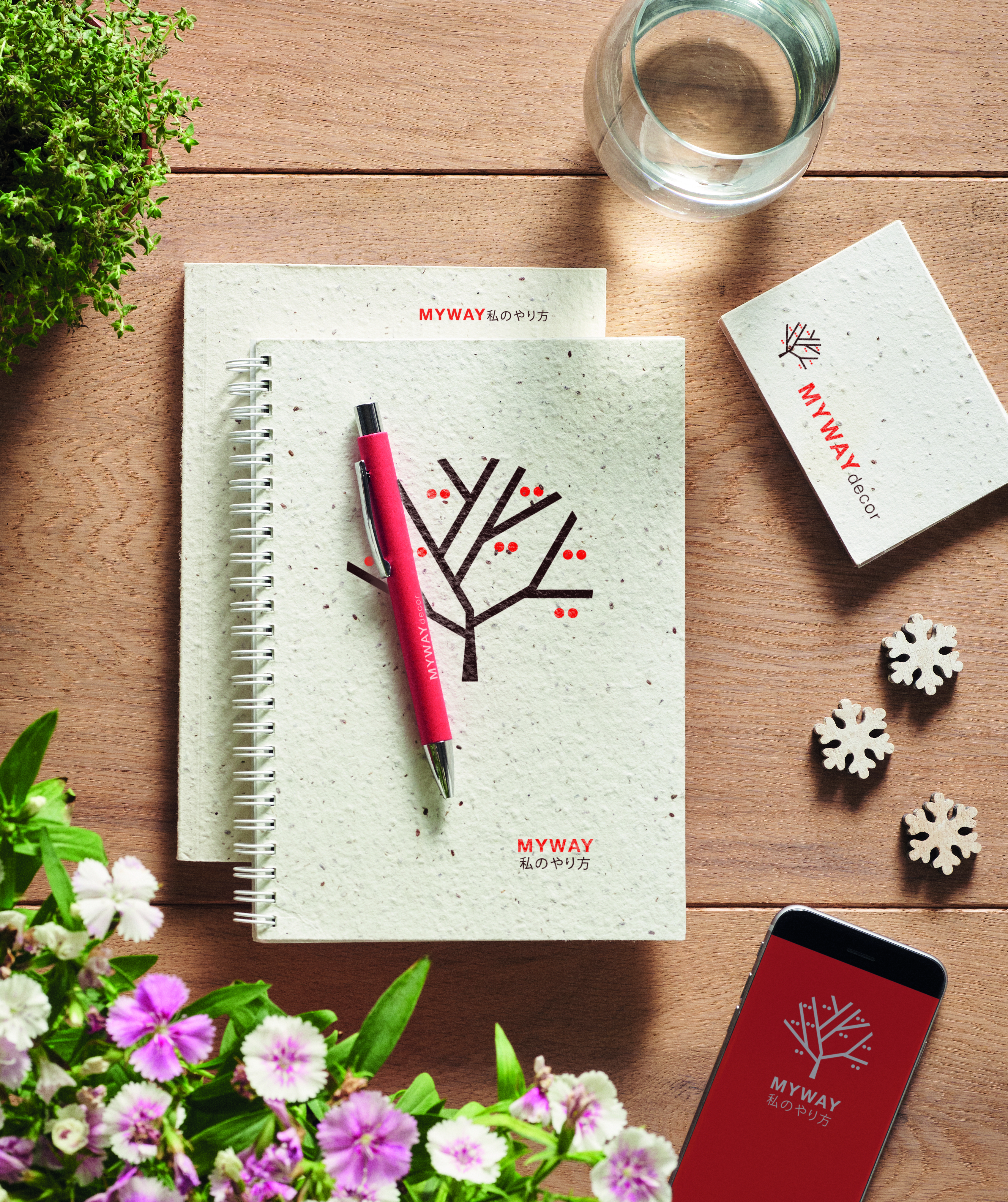 SEED BOOK [5]