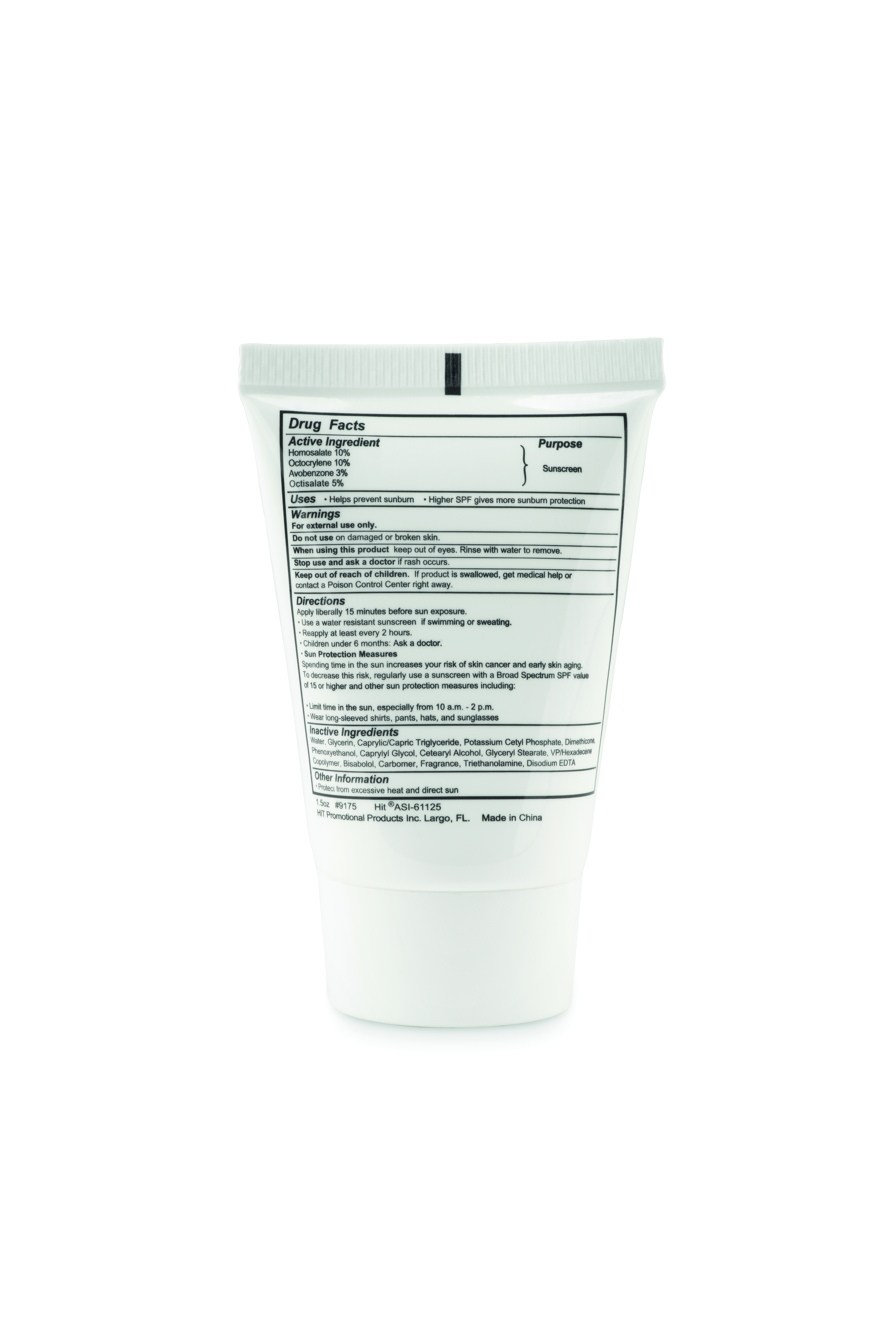 SUNCARE TUBE [3]