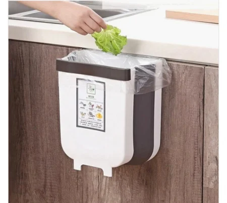 Coș de gunoi, suspendat, pliabil [4]