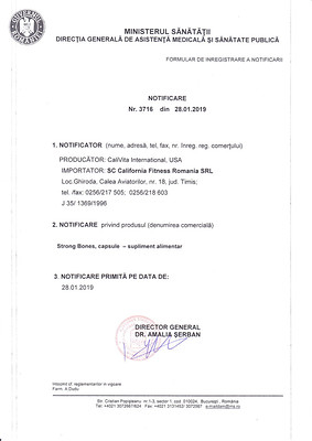 Strong Bones (100 capsule)  CALCIU ŞI MAGNEZIU [3]