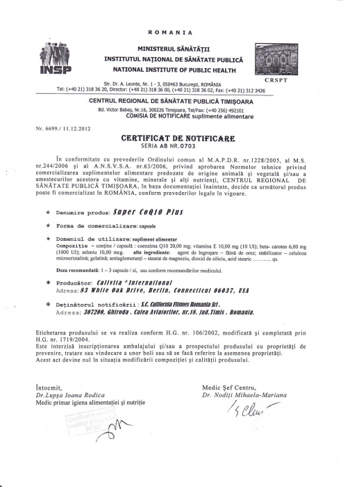 Super CoQ10 Plus  COMPLEX DE COENZIMA Q10 [3]